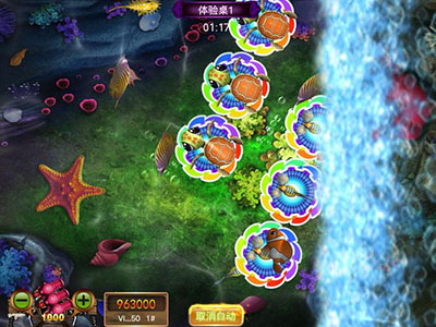 星力十代手游靠谱